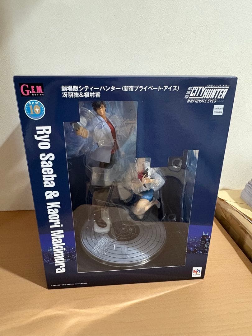 G.E.M.シリーズ シティーハンター 冴羽リョウ＆槇村香 メガハウス