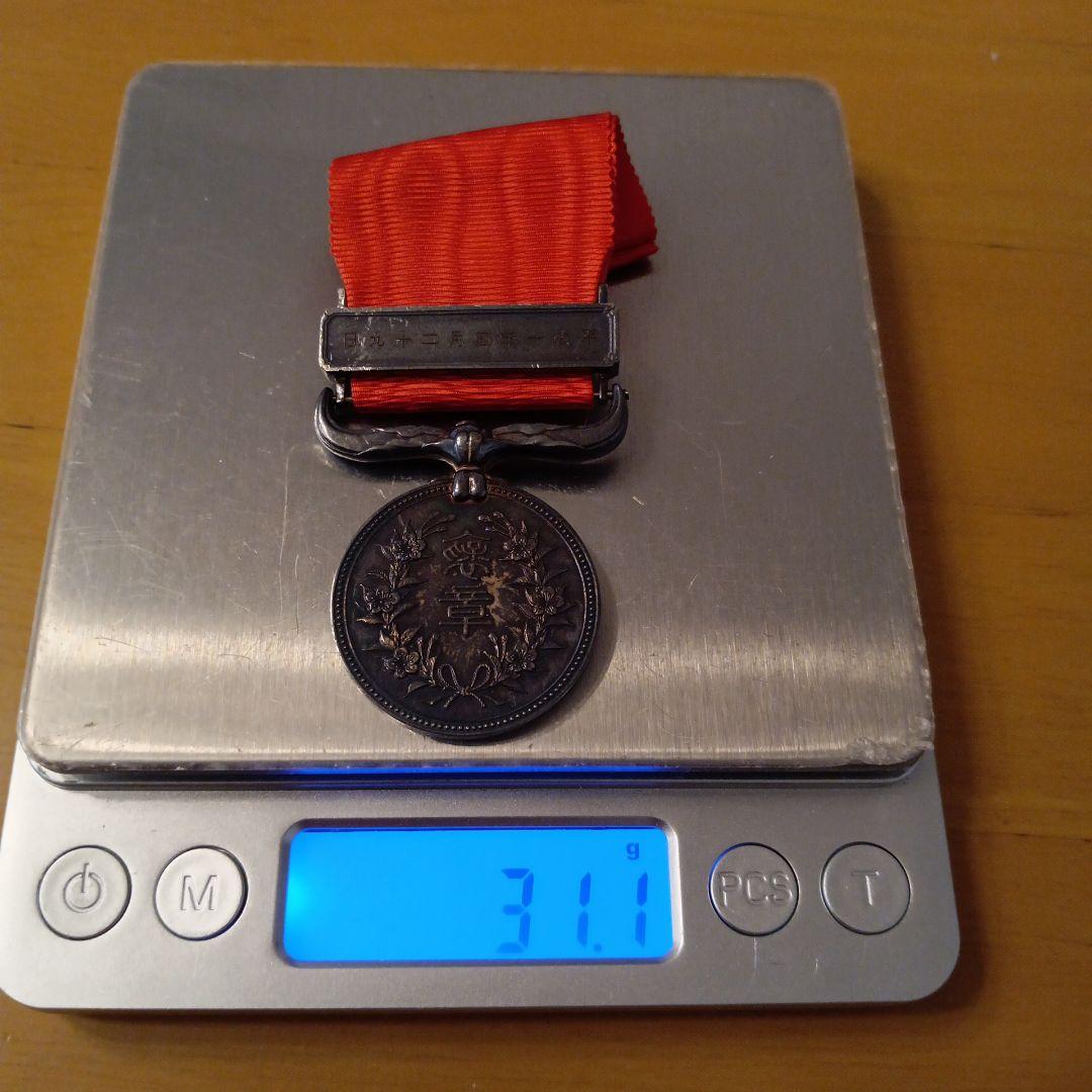 激レア 珍品】紅綬褒章 純銀製 略綬付き 共箱入 完品 褒章 勲章