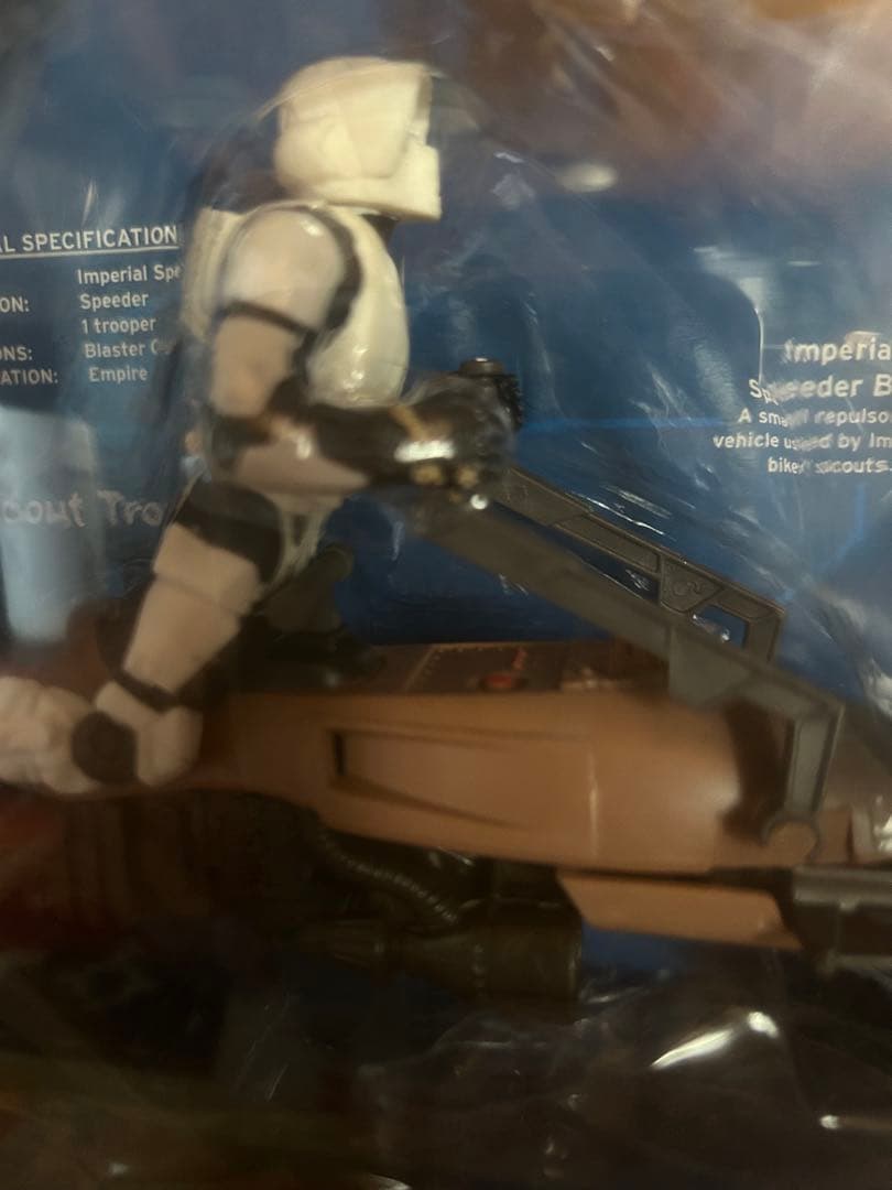 スター・トリロジーコレクション エンドアアンブッシュ