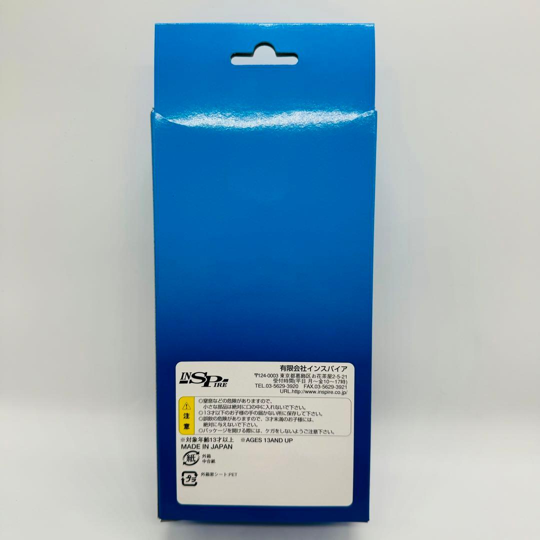 【極美品】限定版 ジャッカル大魔王 ブラックホールバージョン