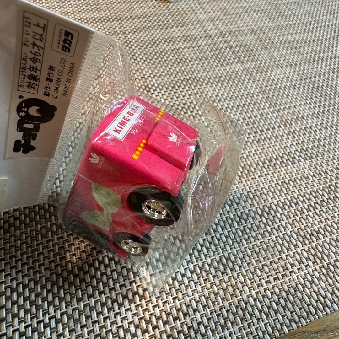 レア【チョロQ】 非売品 キメブラ ラッピングバス