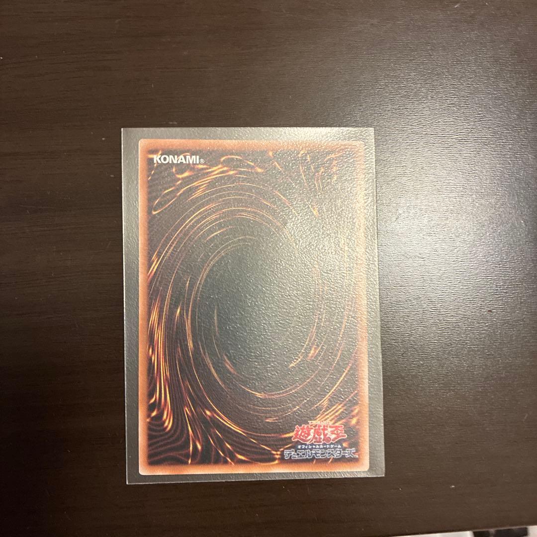 MALICE<P>March Hare 25周年記念カード