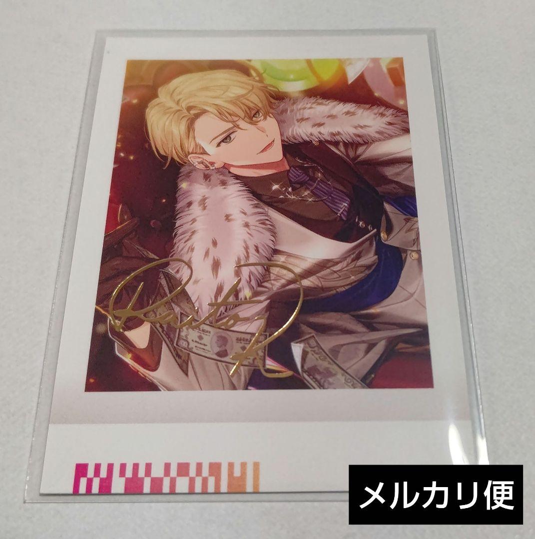 エイトリ 北片來人 ぱしゃこれ 箔押し - メルカリ