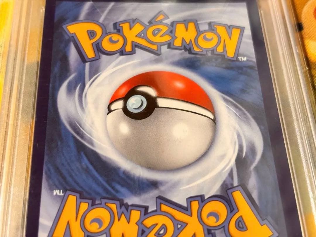 【PSA10 鑑定】ポケモンカード リーリエ SR がんばリーリエ