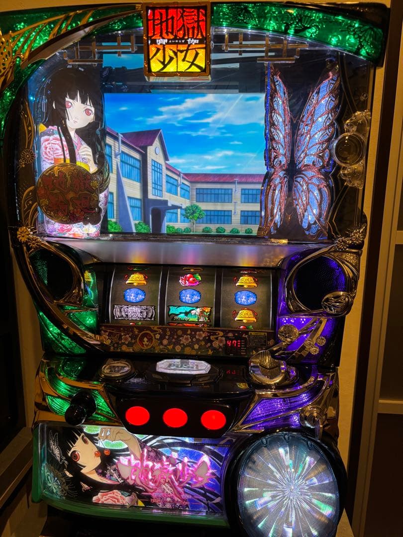 初代 押忍番長 パチスロ実機 4号機 4号機・大都技研】（初代） 押忍