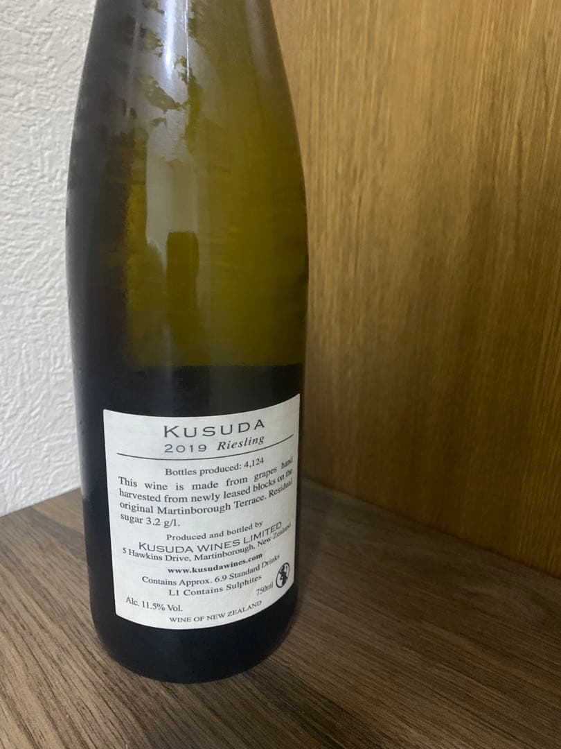 Kusuda/クスダ】2019 リースリング クスダワイン KUSUDA WINES（クスダ