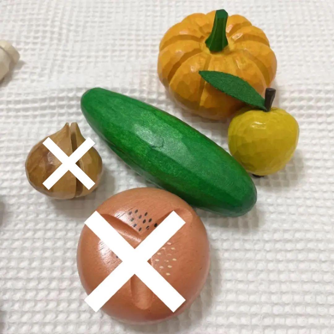 erzi エバート HABA 木のおままごと 新品・中古 - メルカリ