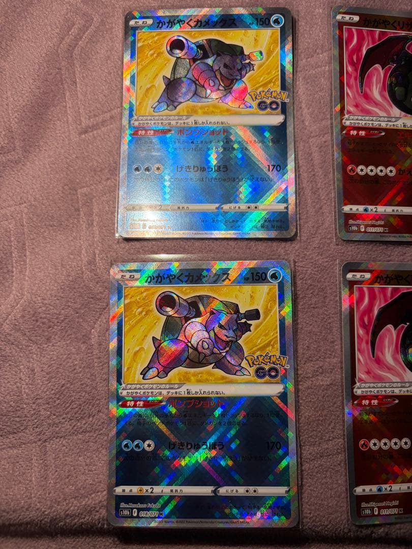 レックウザCSR PSA10 かがやく御三家美品　Nのゾロアーク