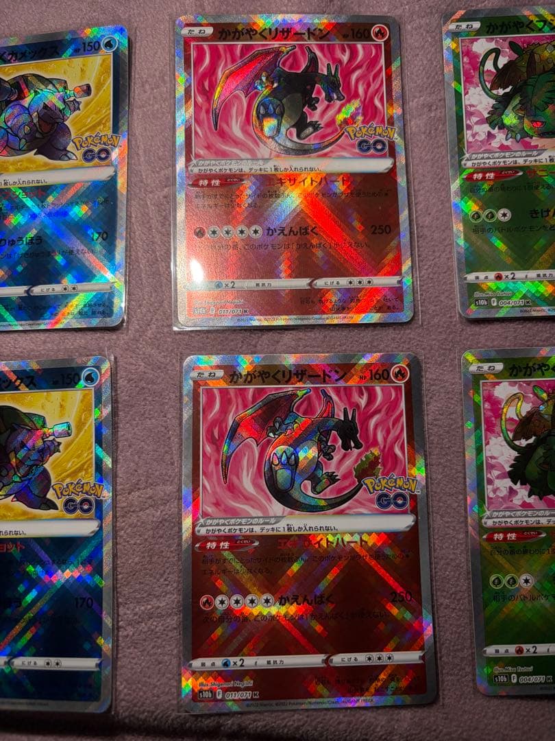 レックウザCSR PSA10 かがやく御三家美品　Nのゾロアーク