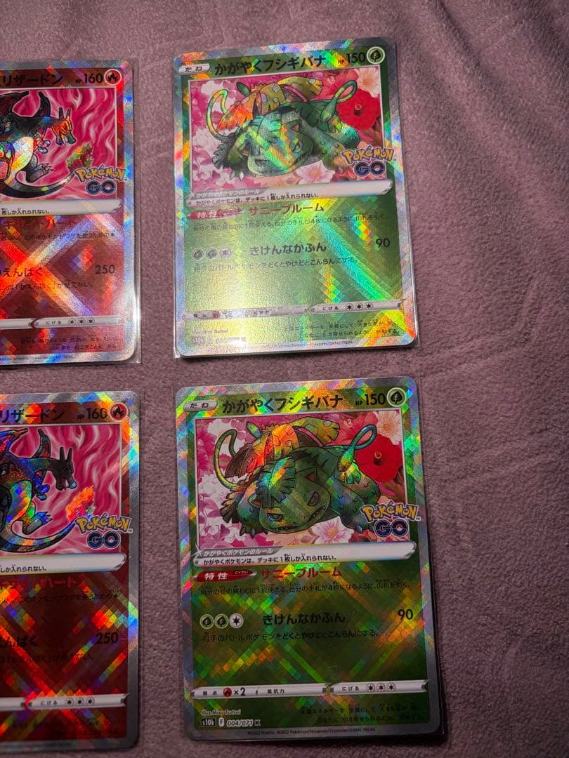 レックウザCSR PSA10 かがやく御三家美品　Nのゾロアーク