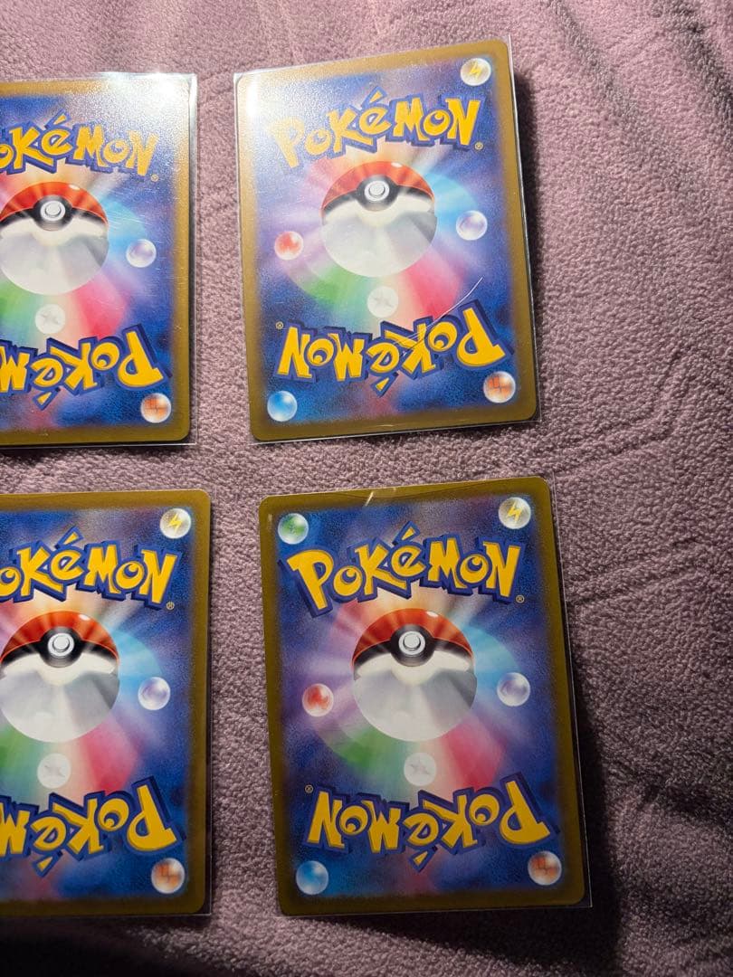 レックウザCSR PSA10 かがやく御三家美品　Nのゾロアーク