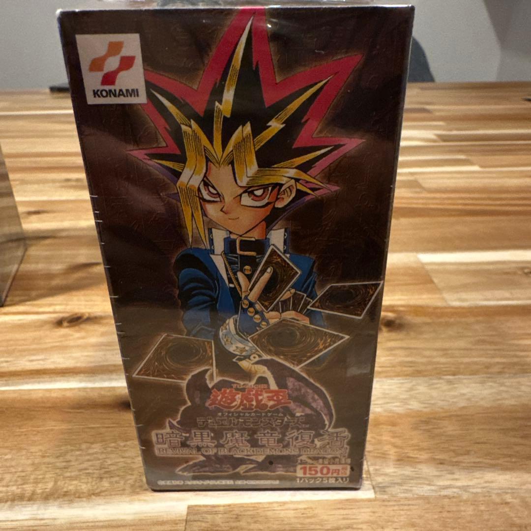 シオンさん専用