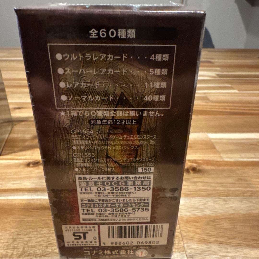 シオンさん専用