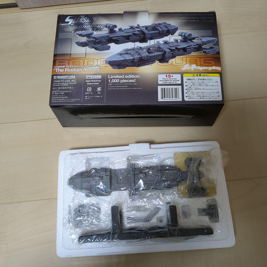 [世界1000個限定生産]スターシップ·トゥルーパーズ 　ロジャー・ヤング