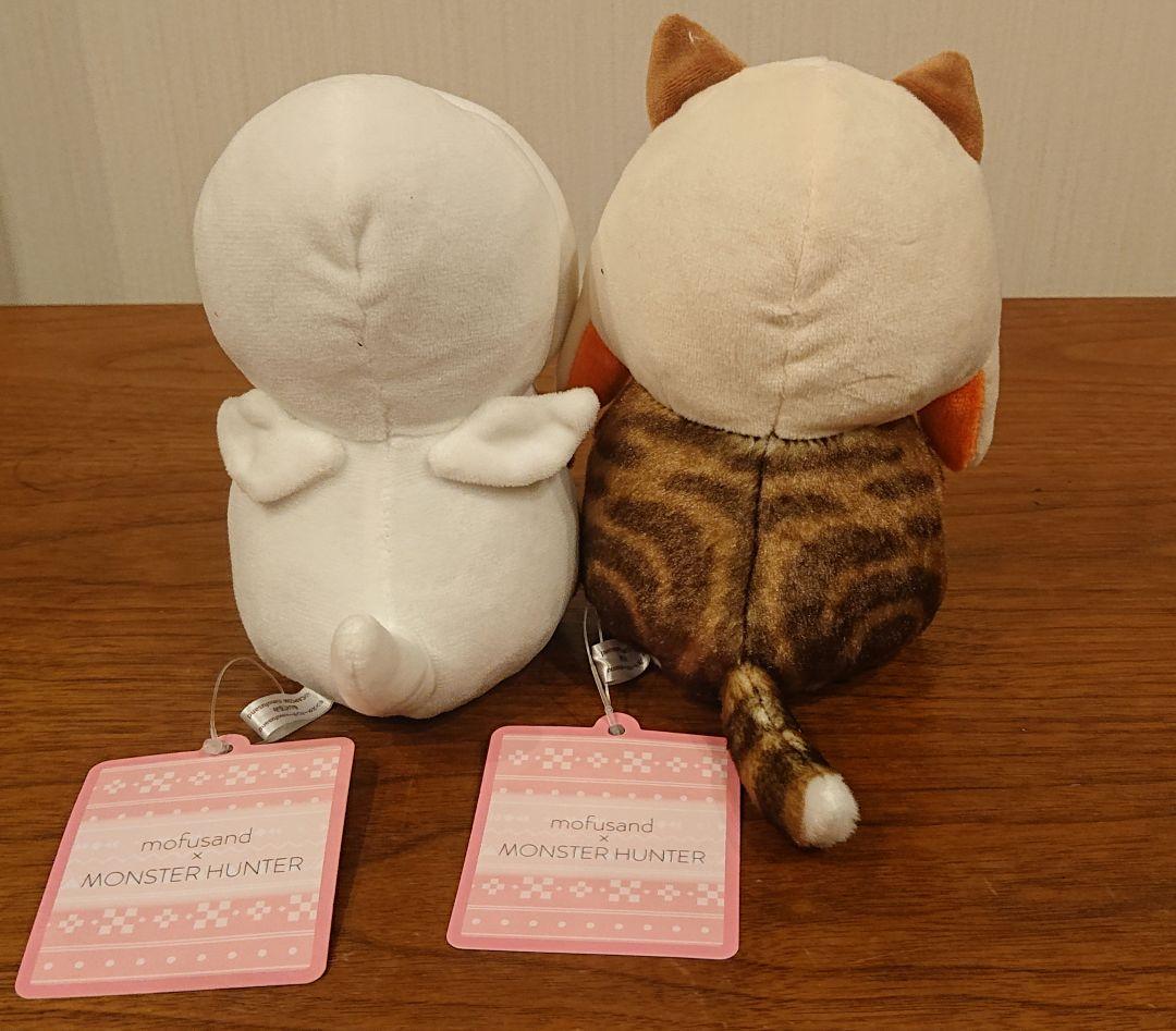 mofusand × MONSTER HUNTER ぬいぐるみ