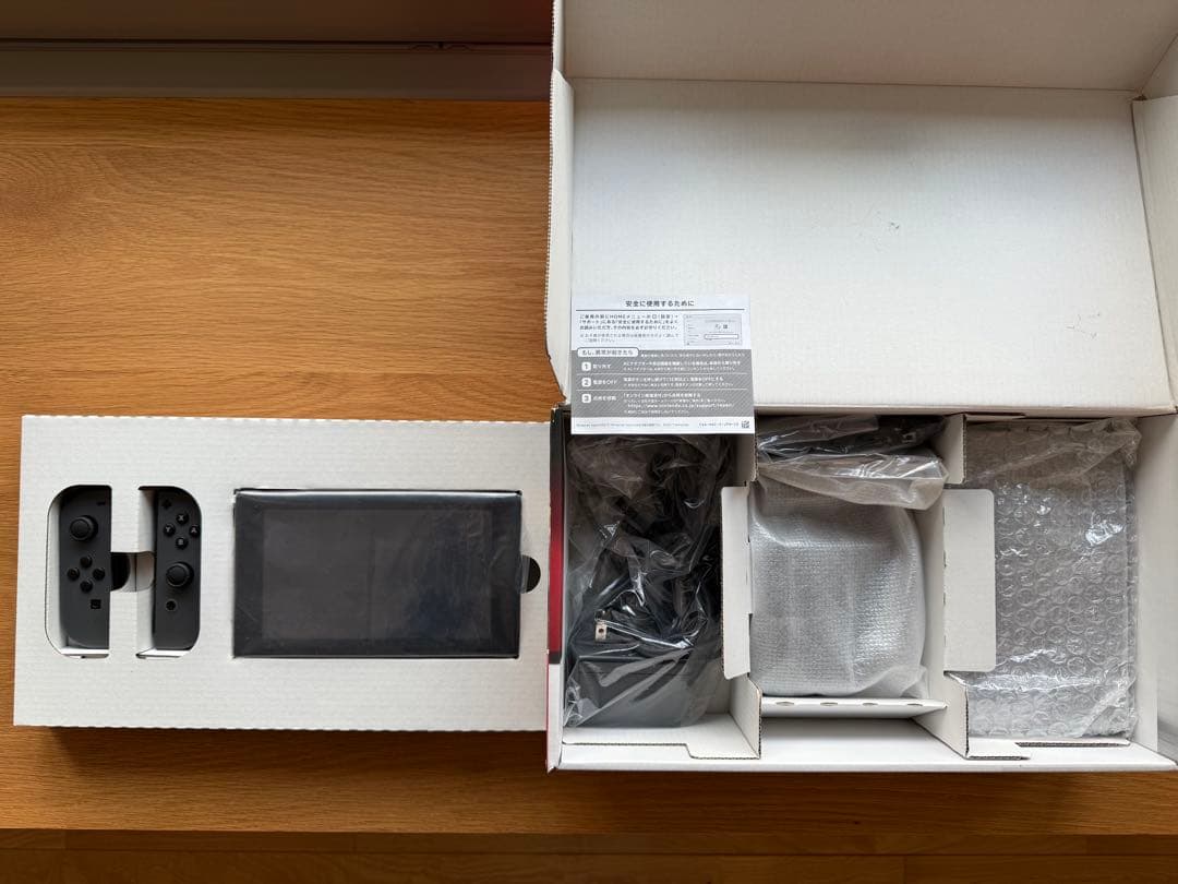 【SDカード付 】Nintendo Switch 本体 ブラック