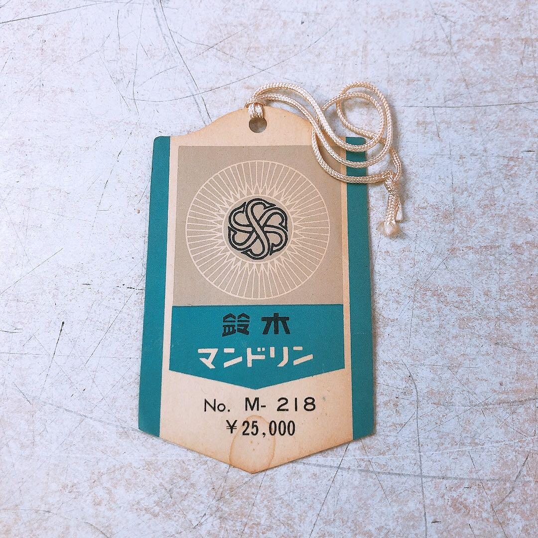 鈴木バイオリン マンドリン M-218 弦楽器 昭和レトロ 元値25,