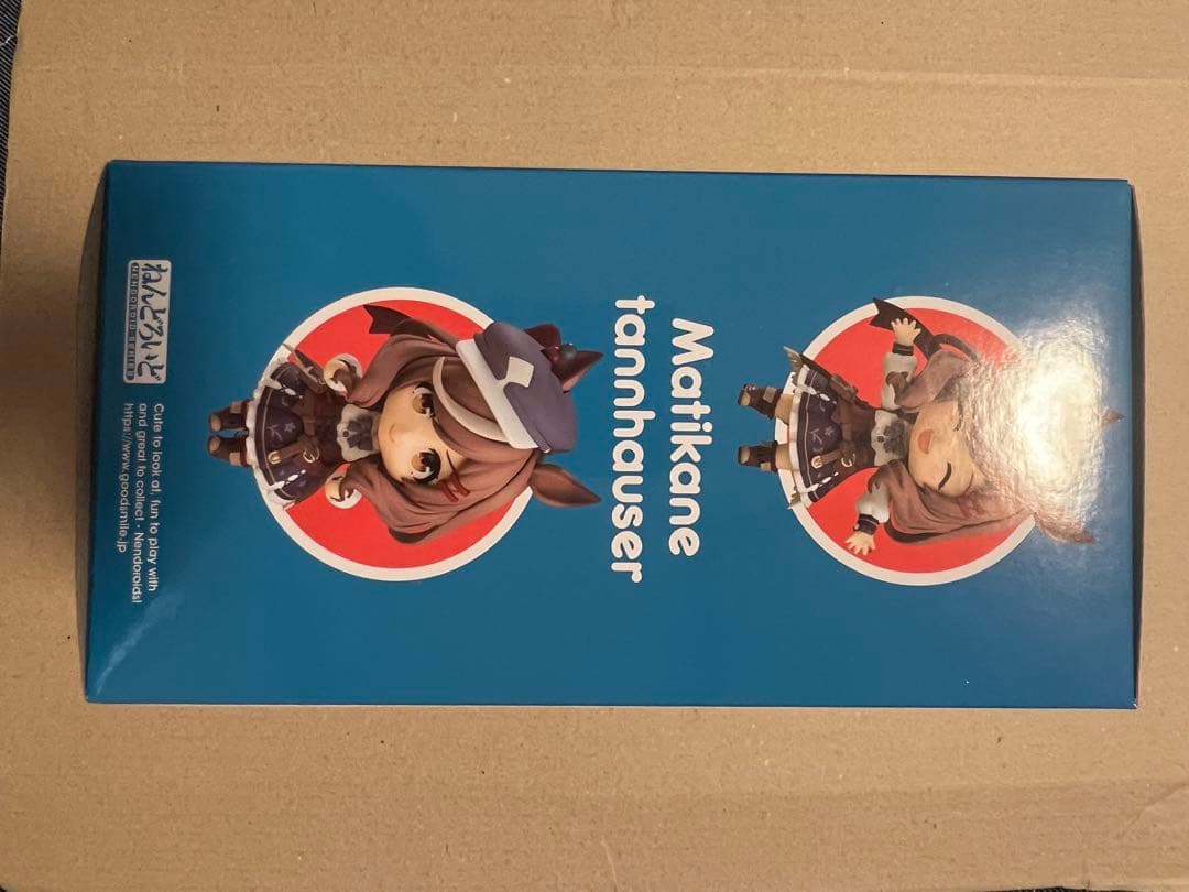 Umamusume ねんどろいど マチカネタンホイザ ウマ娘 新品未開封