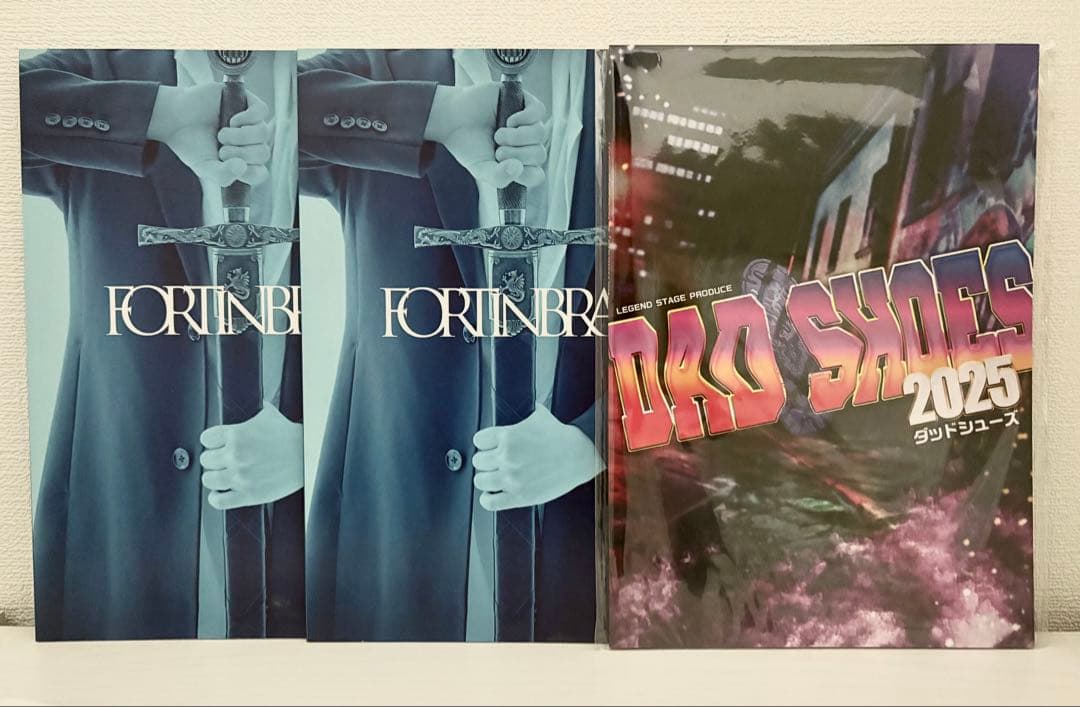 [画像2枚目以降詳細あり] 佐々木大光 まとめ売りKEYTOLIT 7MEN侍