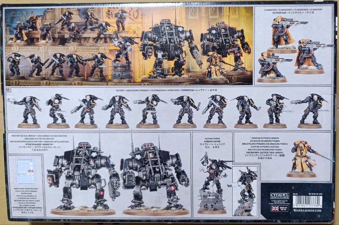 Warhammer 40000 Ravenstrike Battle Force