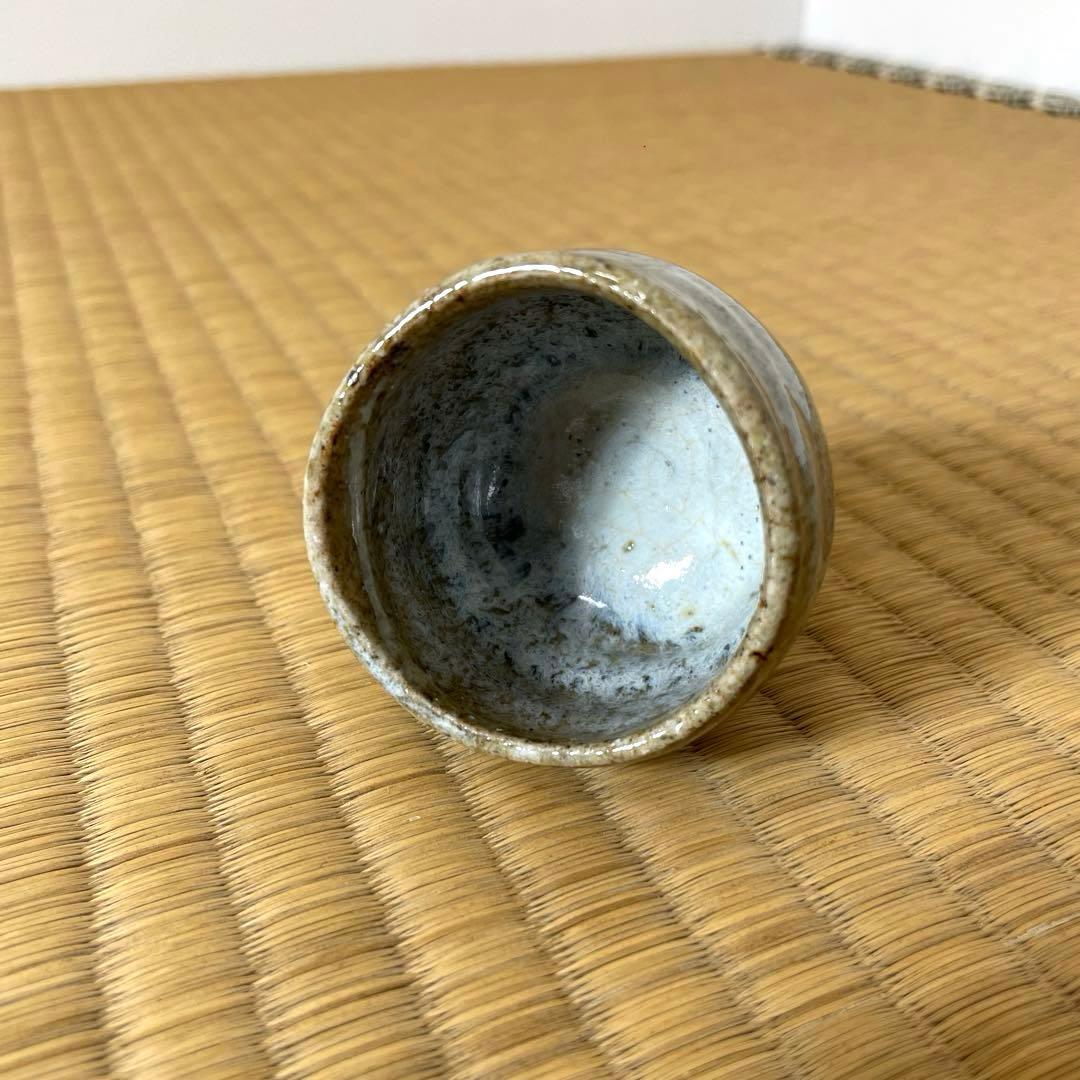 XG527 陶芸家・坪島土平・唐津焼・ぐい呑・共箱・ぐい呑み・酒器・茶道具