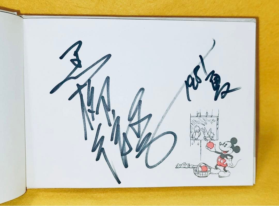1981年夏サイン黒柳徹子ミッキーマウス昭和レトロmickeymouseサイン帳