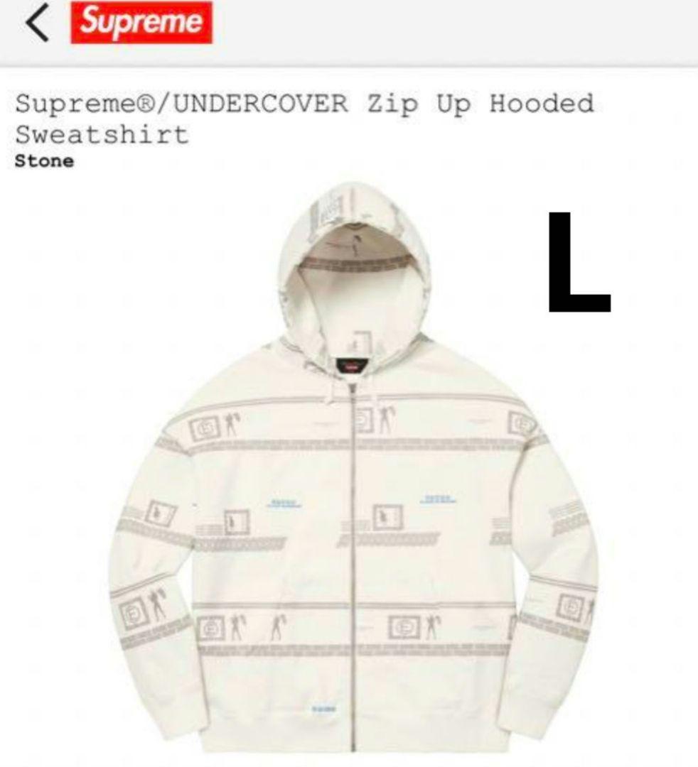 新品未開封 壁寄せテレビスタンド NSコペン ナフコ two one style-日本