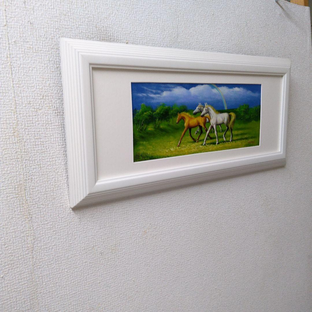 肉質油絵　横　特寸法　三頭馬　額装仕上げ品
