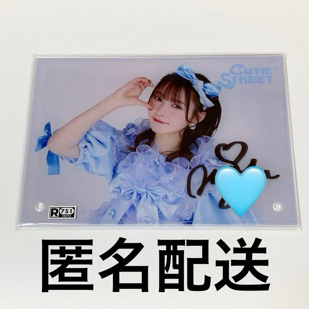 CUTIE STREET 梅田みゆ 直筆サイン入りアクリルパネル - メルカリ