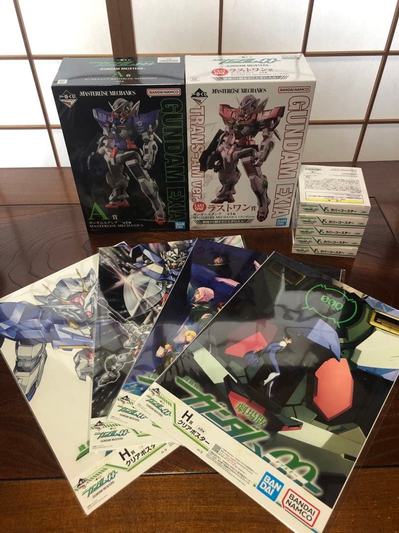 ラストワン賞 NARUTO 九尾の狐 フィギュア＆G、HⅠ、J，K賞