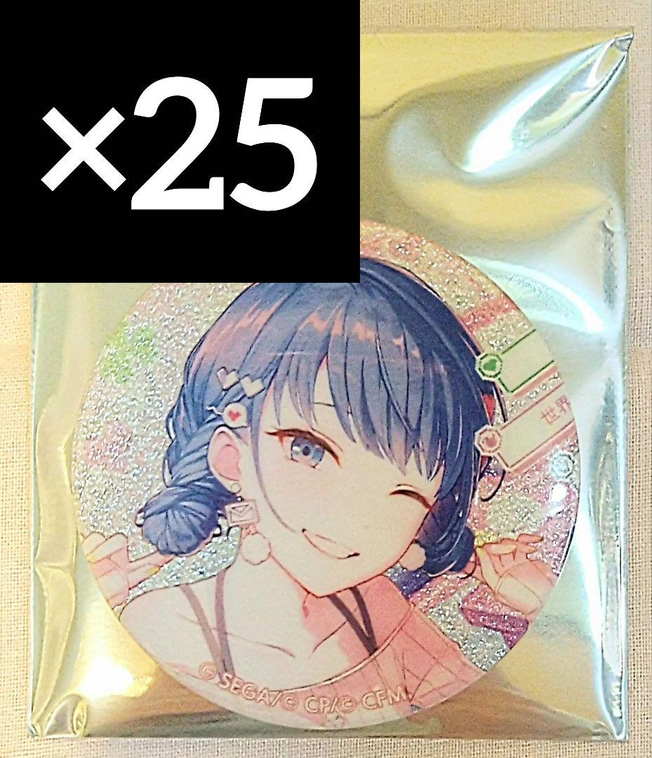 ジャンフェス2026 鬼滅の刃 場面写ホログラム缶バッジ 時透無一郎