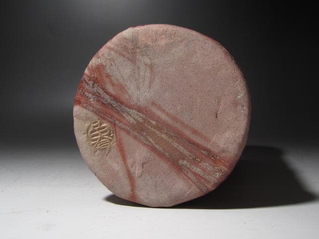 北大路魯山人 備前クシメ花入 味わい深い一品 x326 皿北大路魯山人