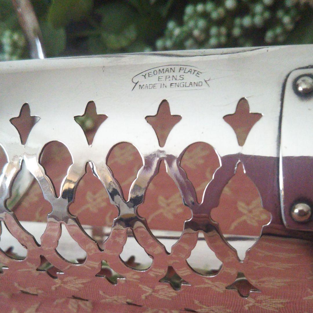 ヨーマン社 SP製ビスケットバスケット ファッション ヨーマン社 SP製