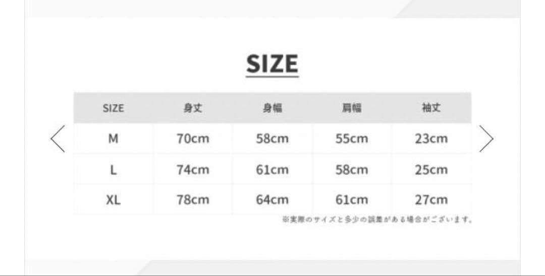 (値引き)HILLS FIELD ヒルズフィールド グラス 半袖 初回限定品