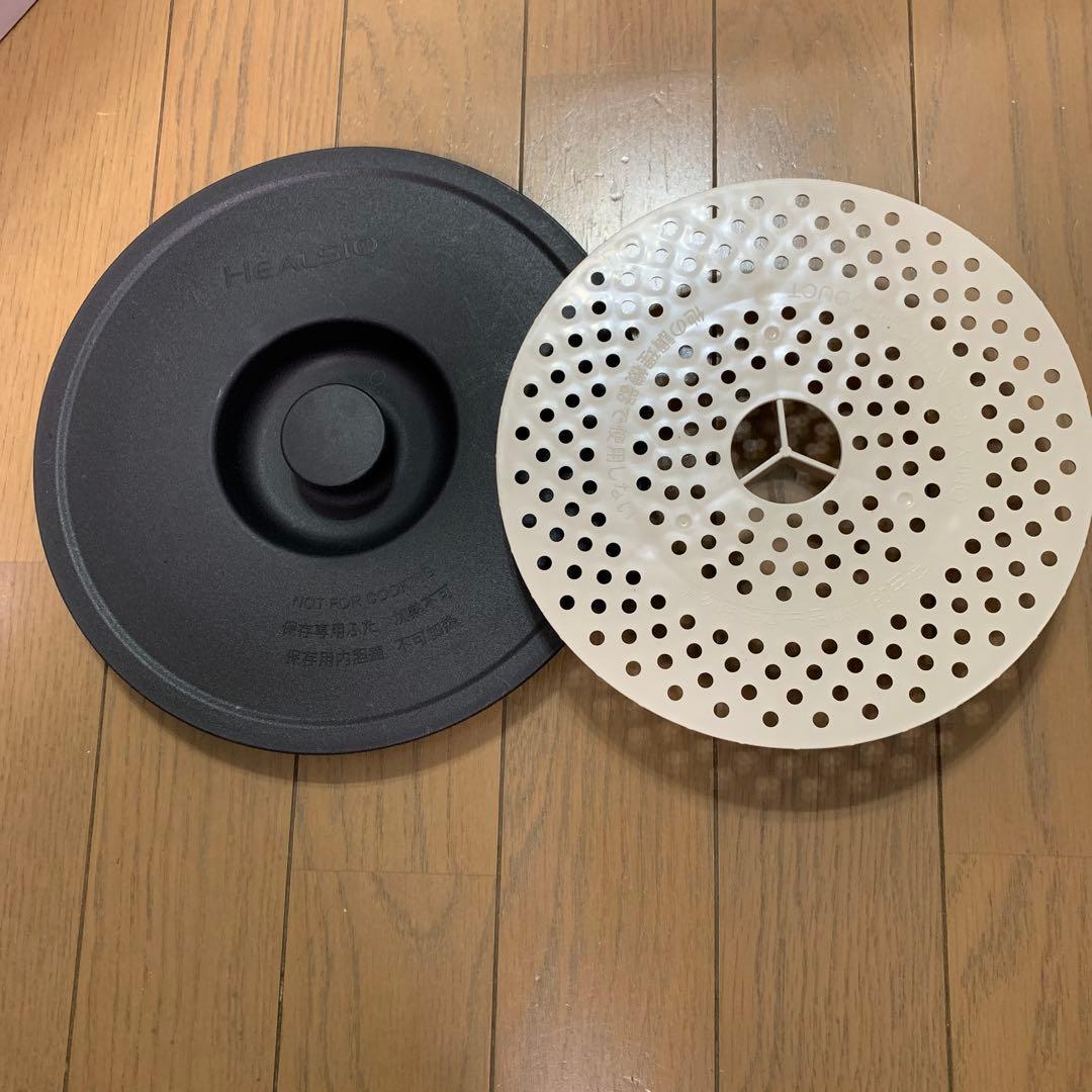 シャープHEALSIO ホットクック水なし自動調理鍋2.4L ２０２２年製