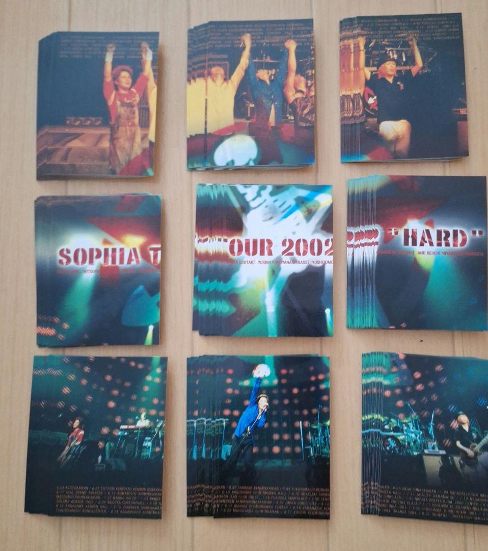 SOPHIA　トレーディングカード