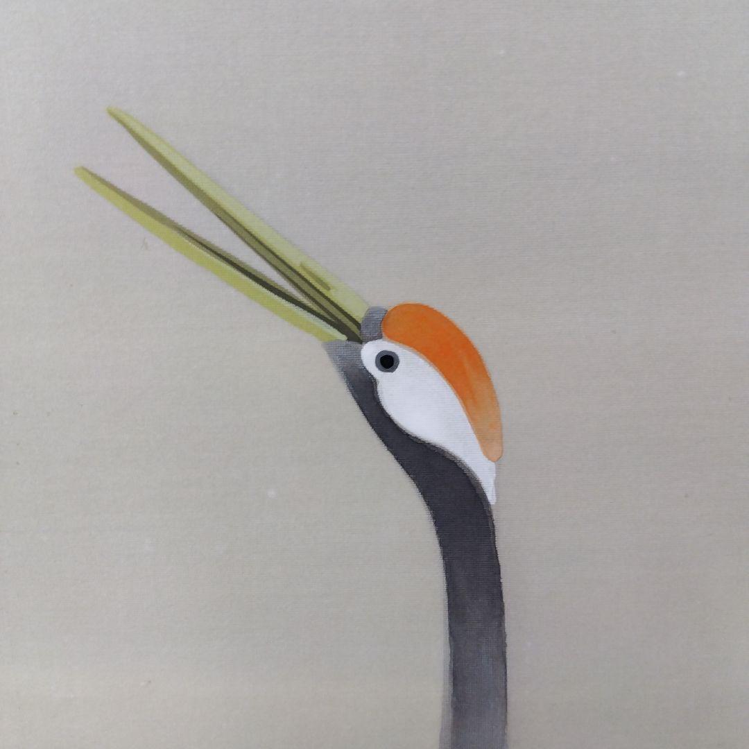 掛け軸　双鶴　梅木信作