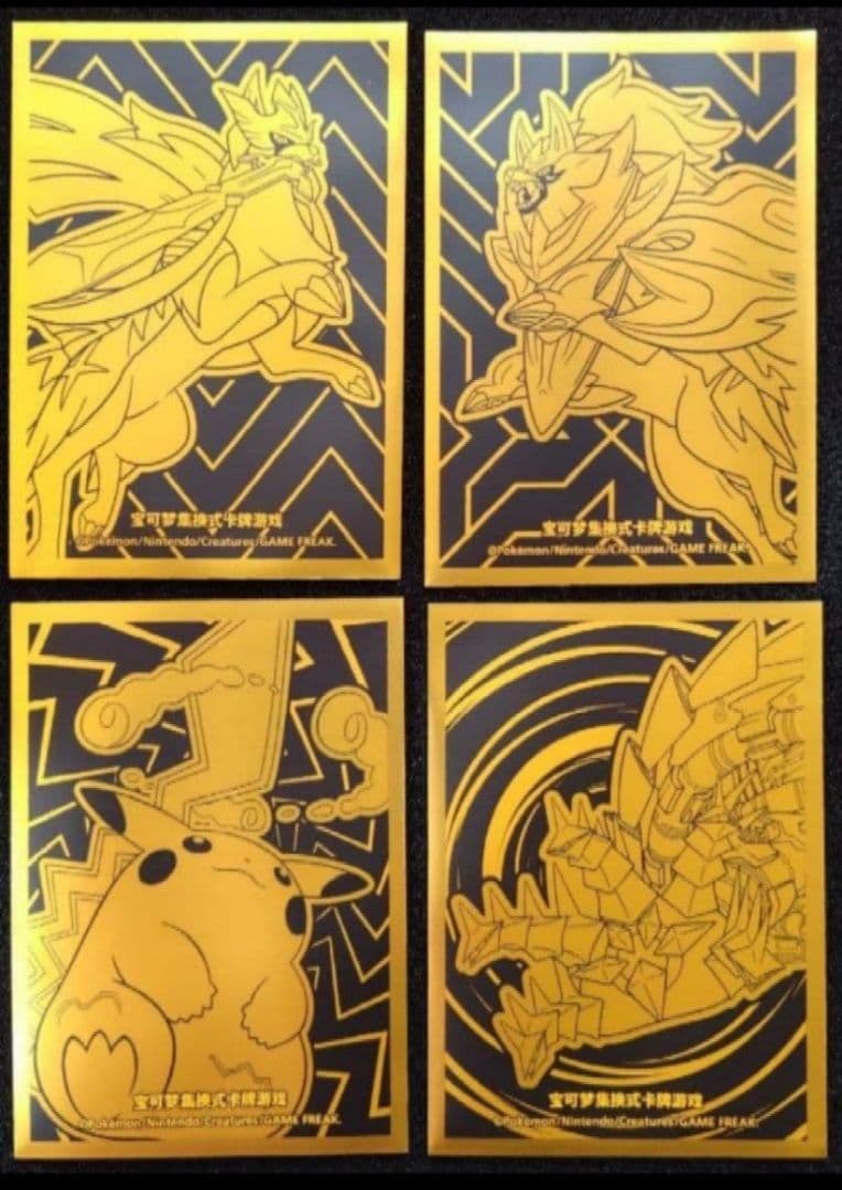 レイド ポケモンカード デッキシールド スリーブ 86枚