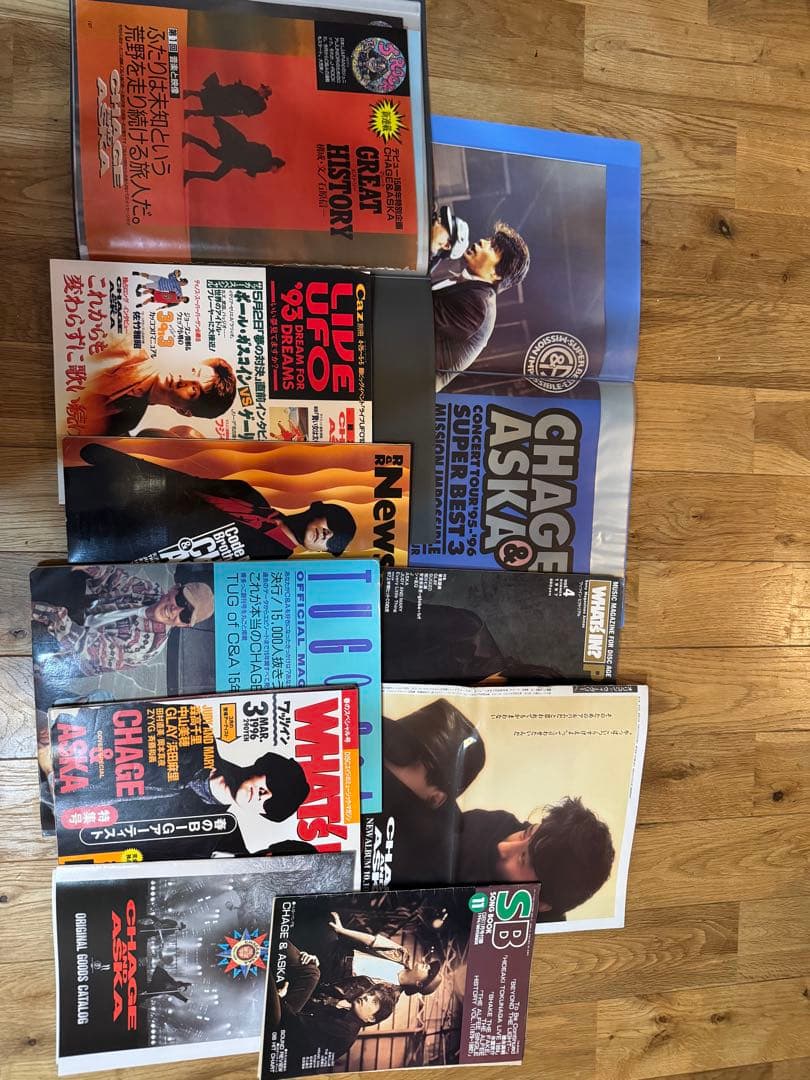 CHAGE & ASKA 雑誌・カタログセット　グッズあり CHAGE & ASKA 写真集・会報誌 - メルカリ