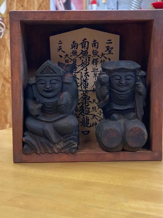 ✨開運大黒天様と恵比寿様✨ 大黒天 大黒様 恵比寿様 恵比寿天 15cm 商売繁盛 神棚 七福神 金運