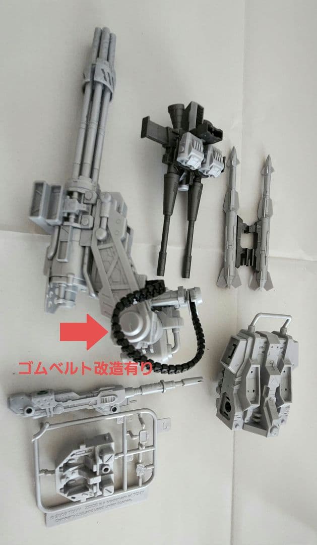 ゾイド アイアンコング イェティ