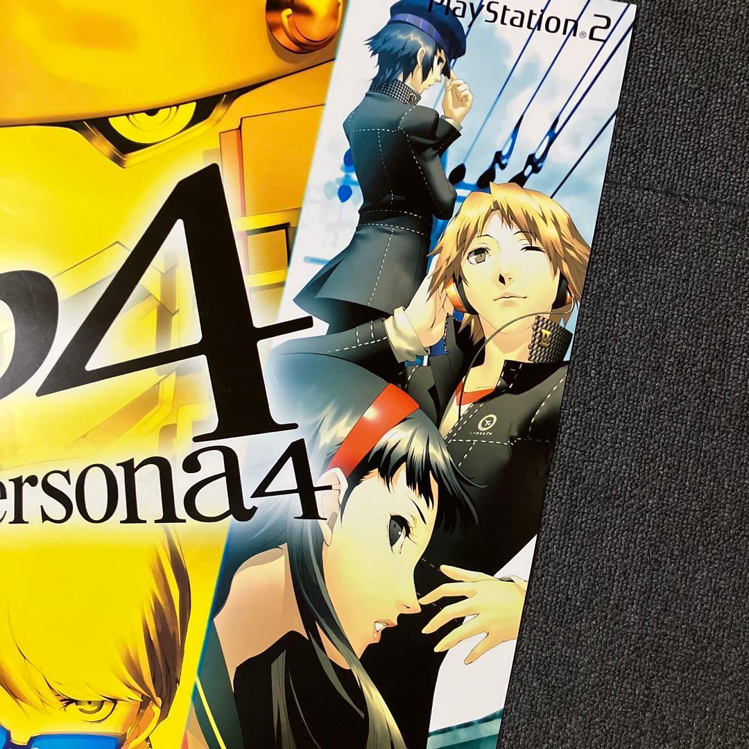 ペルソナ4』販促ポスター 非売品 PS2 副島成記 金子一馬 - メルカリ