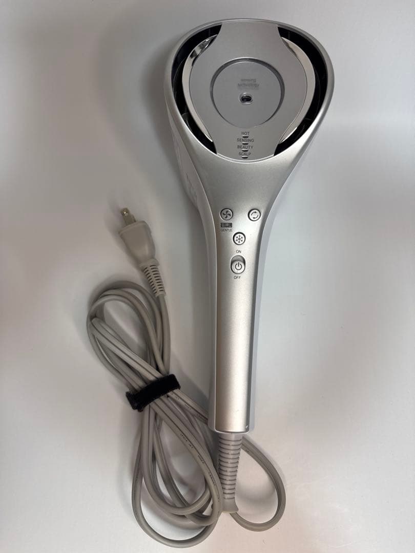 シャープ ドライヤー IB-WX3-W プラズマクラスター フローズンホワイト