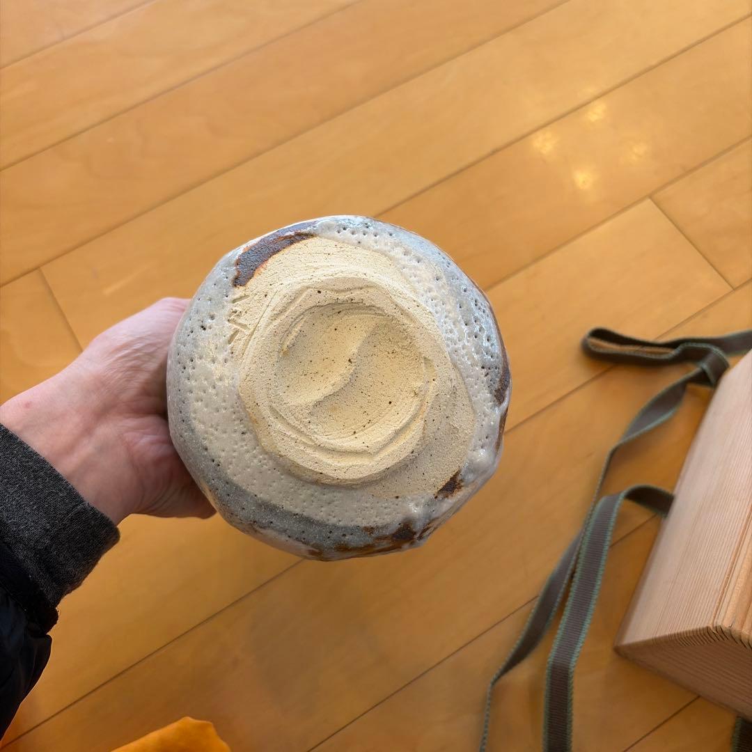 志野焼 茶碗 共箱・布付き 茶道具 抹茶碗 陶芸の通販はau PAY