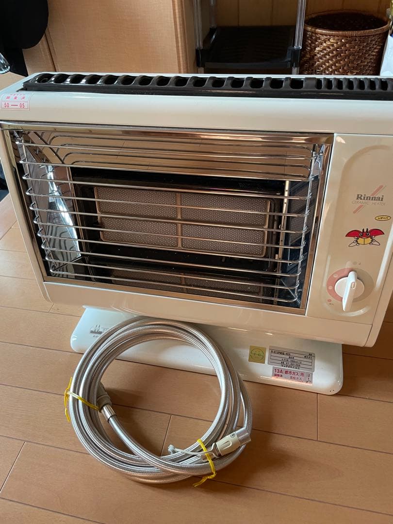 ニトリ 暖炉型ファンヒーター BLT-999B-2-S-IV NITORI ニトリ 暖炉型