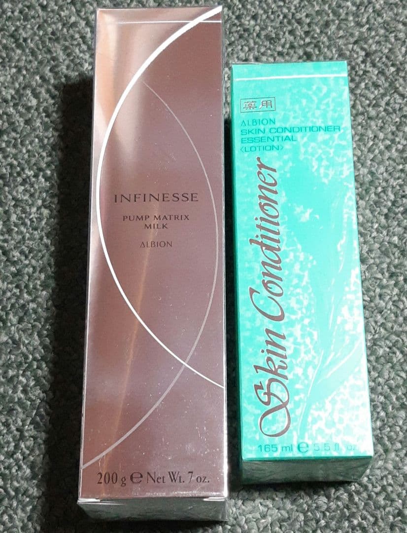 パンプマトリクスミルク　スキコン　中サイズ パンプマトリクスミルク スキコン 中サイズ パンプマトリクスミルク