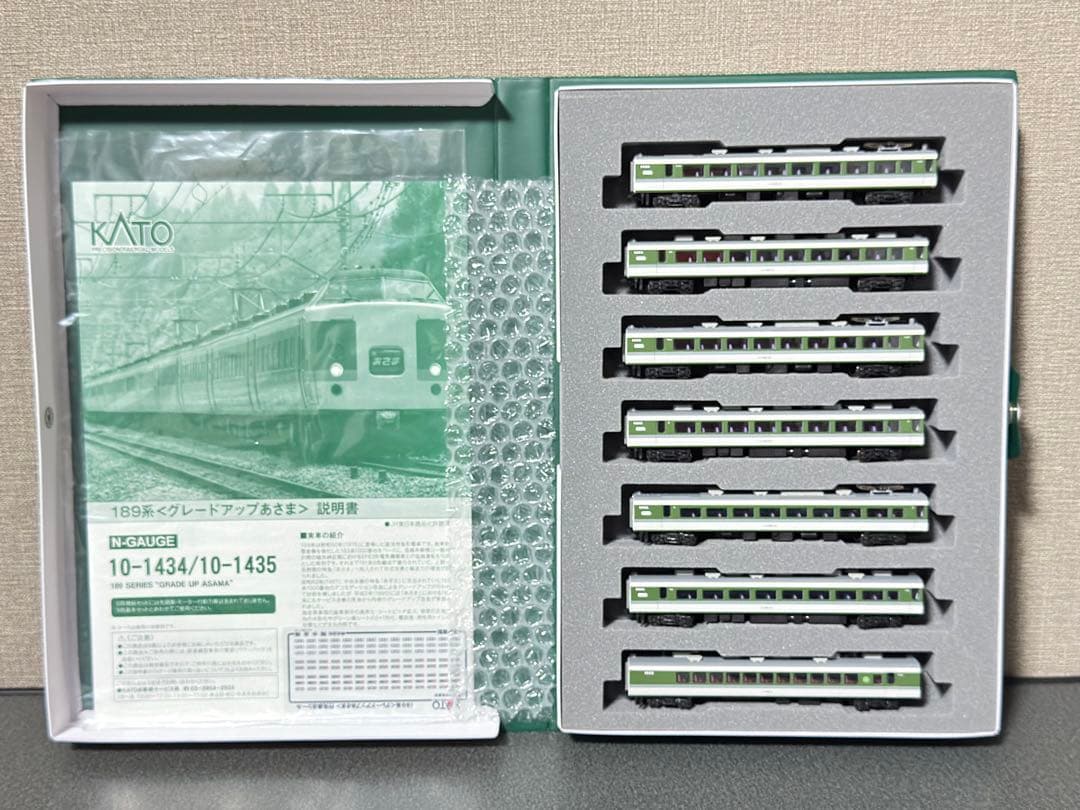 KATO 189系くグレードアップあさま＞12両セット