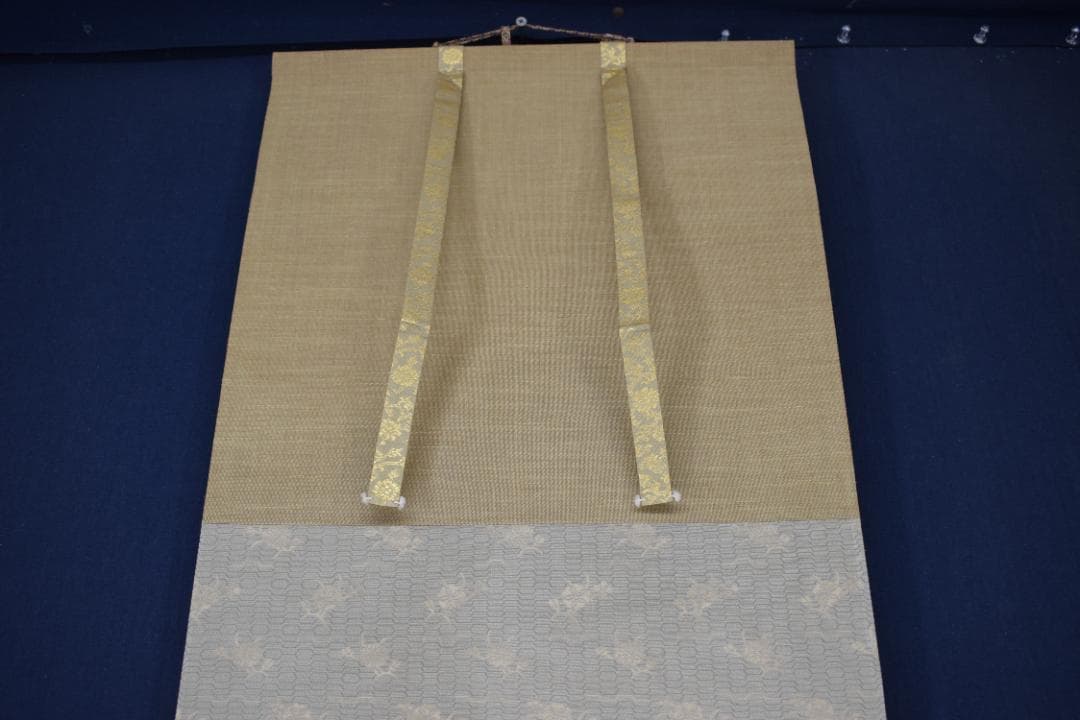 紫雲/七福神来迎之図/掛軸☆宝船☆Y-603 JM