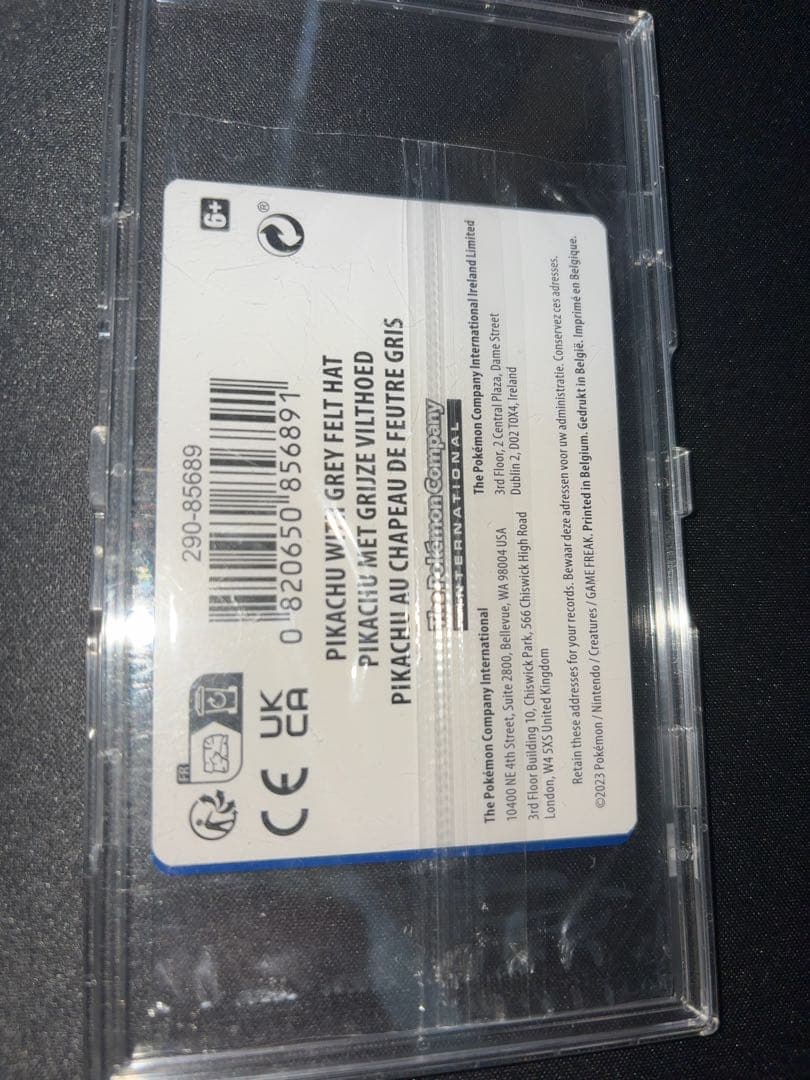 【未開封】ゴッホピカチュウ未開封 Pikachu Grey Felt Hat
