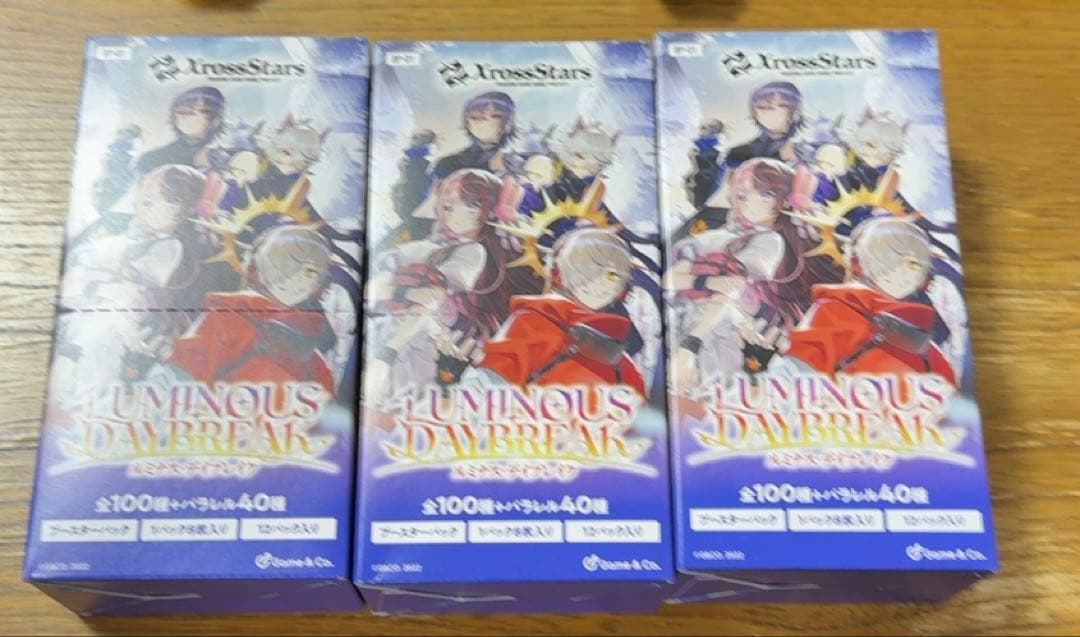 xrossstars ルミナスデイブレイク ブースターパック 3box